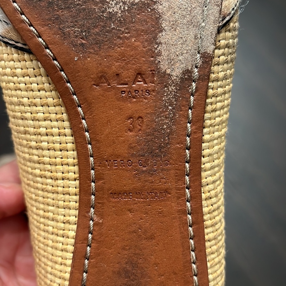 Alaia Paris Wicker flats - Picture 4 of 7